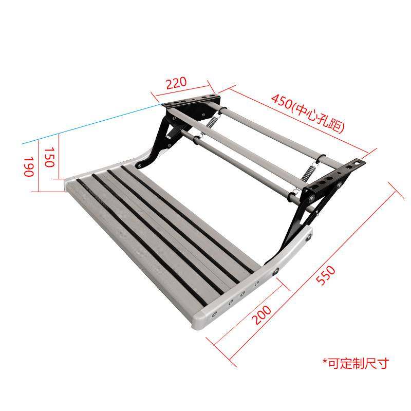 房车专用踏步改装配件床车手动踏板台阶折叠铝合金单双层迎宾通用,玩具/童车/益智/积木/模型,垂直悬浮玩具,淘宝优惠券,粉丝福利购,淘宝优惠卷
