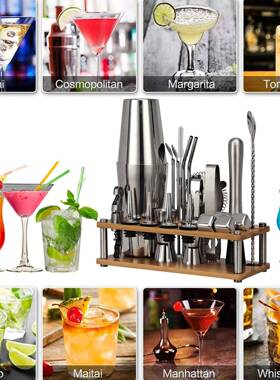 3件套不cg1068z锈钢调酒器波士顿鸡尾酒套冰粒新款可拆竹架装2酒