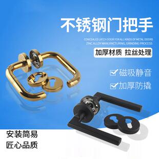 不锈PD-LSSM0钢火道门手双弯门拉手防通用型门把手分把体门锁折手