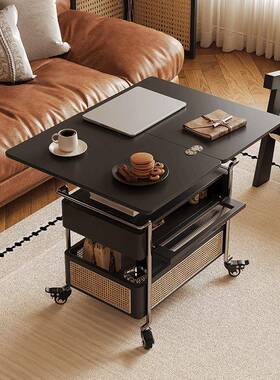 复推古黑CSJJ3696色移动升可降折多功能沙发边几小户型藤编实木小叠车茶几