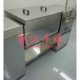 300l槽型混合机 200l槽型混合机 不锈钢小型卧式 搅拌机