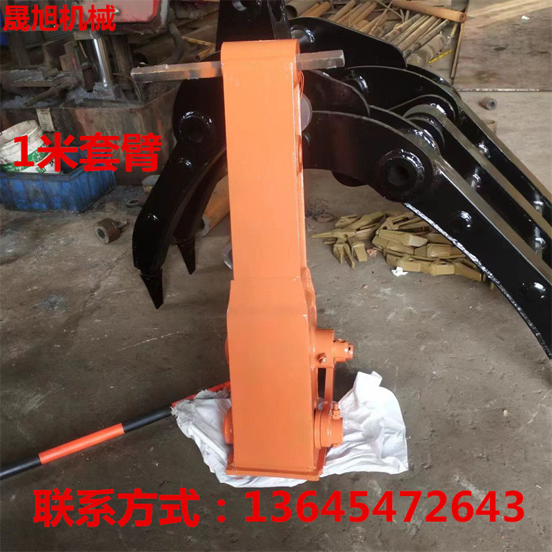 三一75挖机加长套臂1米规格全