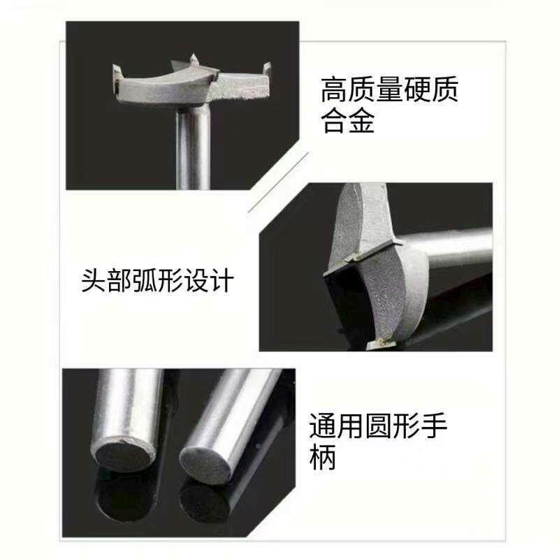 木工开孔器1合6套装开孔器木工开孔孔器木71297工钻头1件6PC铝金