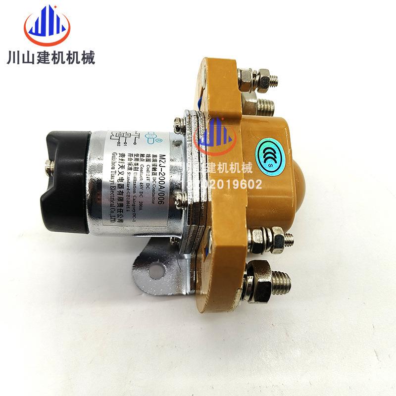贵州天直流接触器MZJ20A12V24VGCC20义0DUZ继电-器汽车电源挖掘机