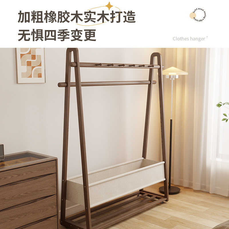 批全实木落地衣帽架进门玄关卧室带布兜挂包挂可移动带轮收纳架