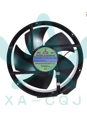 SJ20206HSJ2206HAA2SANJUNV/三巨220206全圆铁叶耐高温电气柜2风