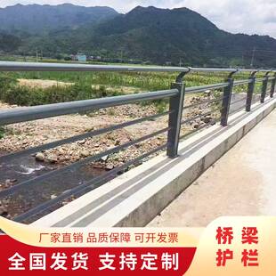 桥梁防撞护栏厂家河道景观铸铁灯光栏杆人行天桥扶手防护栏