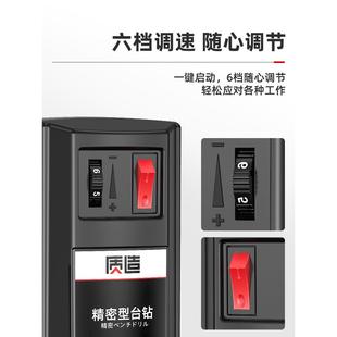 质台钻业小型家用220大功率铣床工级V多功能工作台高精造811度钻
