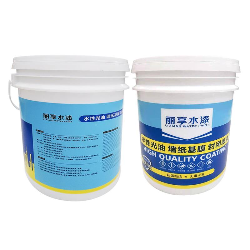家直供15纸L内外881墙防水涂料木器厂水光油墙基膜封闭性底漆界面