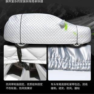 罩汽车棉被车车加厚SUV车棚防衣护砸防冰雹保护车套雹282子防罩汽