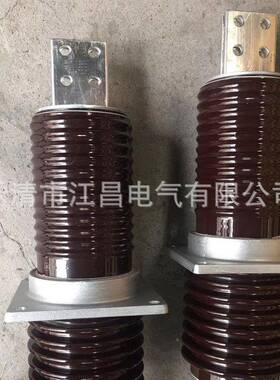 CWW-35630A外陶瓷穿CWW-35/6墙套/管户交流防污瓷瓶铜导体镀锡铜