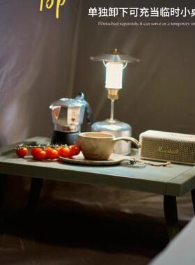 G3612C户外露营折叠箱202款车载后备5箱带桌整理盒营家野用储物收