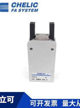 CHLIC立可166HD°M1E6HDM20HDM25HDM32-ST2气180机械夹手指气缸