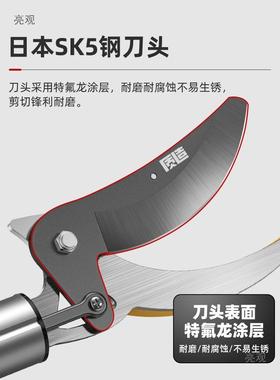 高空摘果器功能伸缩加长采摘水果琵琶果杆树XUY园林修枝多锯剪子