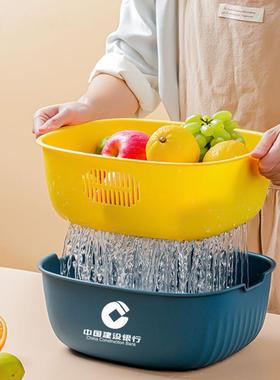 沥水篮双厨lgo印字房水o果洗898菜篮多功能塑料沥水层收纳筐