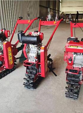 手茶园梯耕田OYF链轨式翻开沟机农用扶式履带微耕机小型土壤地整