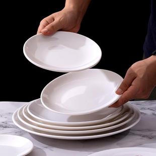 5GGZ0个密胺盘子仿瓷塑用料圆形盘餐厅商饭店酒专用白店色自助菜