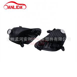 2018轮眉保险杠 CROSS 8337A153 8336A182奕歌后杠灯雾灯ECLIPSE