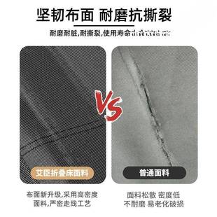 折叠EMT单人约床办床公室折叠躺椅家用便携款 成人陪护新简易轻奢