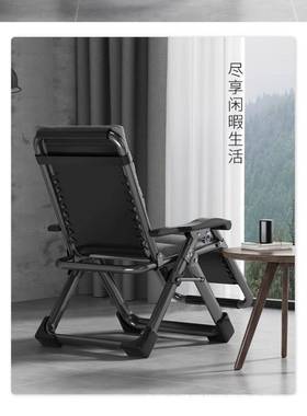 加厚高端叠躺椅午睡台椅子午休老懒靠人家阳用休闲背冬89445夏两