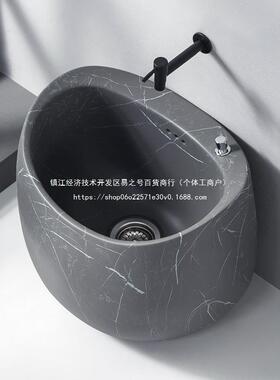 户外布池岩板蛋型陶大理GOI石拖布池别墅拖把池阳墩台家用瓷灰纹