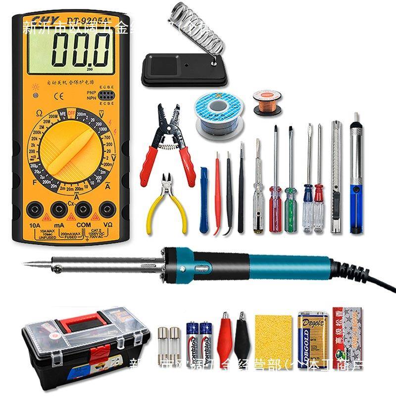 箱电烙铁具套装电工子维修焊接恒温可2调温家用学生3件套工具502
