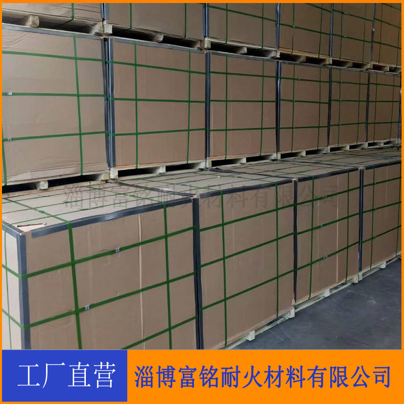 莫来石轻质隔热保温砖现货直销
