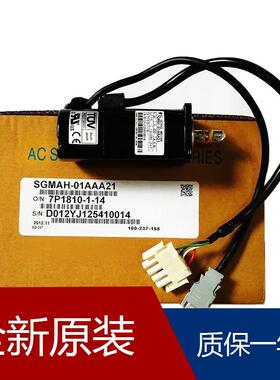 安川伺服驱动器模拟量电压、脉冲序列指令型SGDV-1R6F01A SGDV-1R