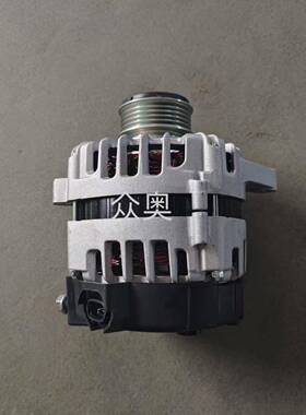 适用现代i40 起亚狮跑汽车交流发电机373002A450 373002A460