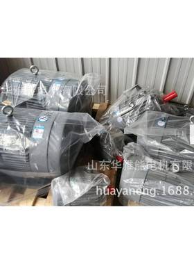 船用Y-H-132M-8-3电机失电制动加工配合面防锈脂以防锈蚀损伤