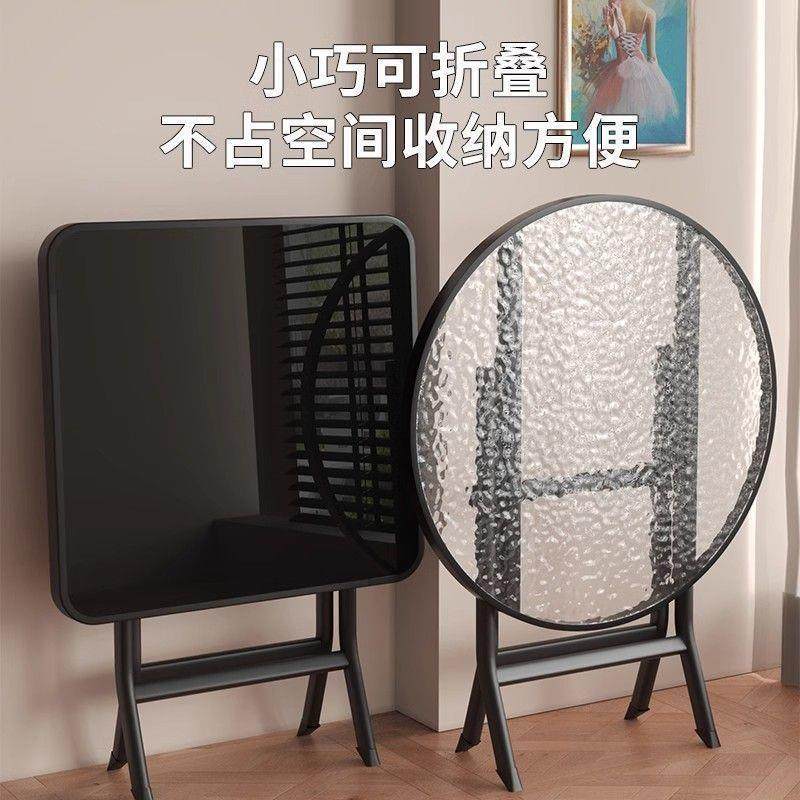 折叠桌子餐桌家用小户型简易阳台四方桌户外摆摊吃饭桌出租屋圆桌,鲜花速递/花卉仿真/绿植园艺,割草机/草坪机,淘宝优惠券,粉丝福利购,淘宝优惠卷
