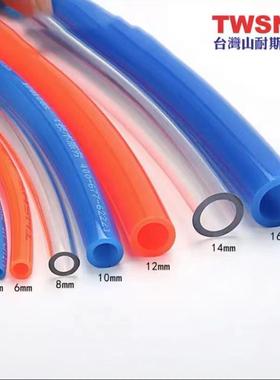 llPU气管软管8mm10mm12mm16mm透明空压机气管高温管高压防