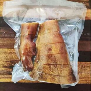 云南火腿腊猪蹄宣威特产腊猪脚风干咸肉猪脚正宗火腿脚腊肉