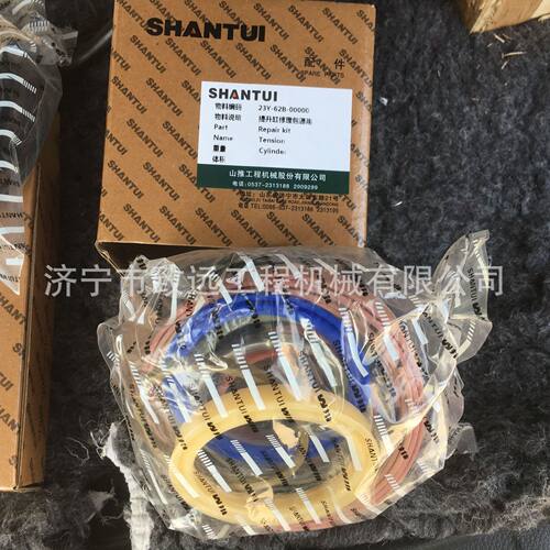 山推变速箱修理包154-15-31000A154-15-01000175-15-05010