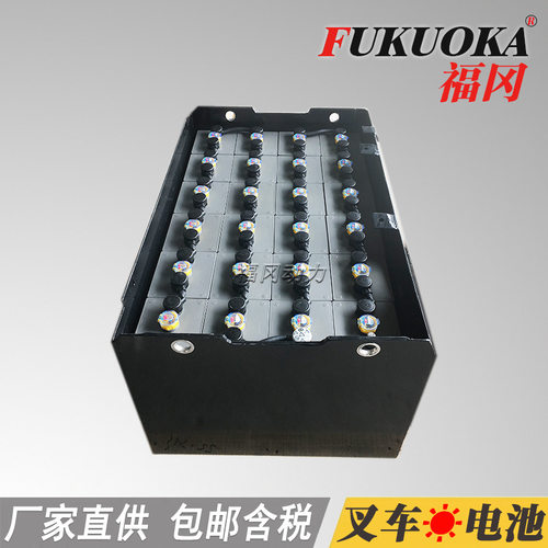【福冈电池厂家】 合力1.5T叉车电瓶 叉车用蓄电池 合力48v电池组