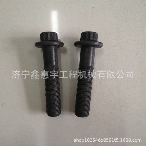 D375推土机缸盖螺栓6240-11-161001438-01270十字6240-41-5610