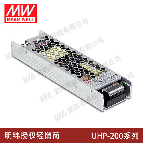 明纬UHP-200R开关电源3.3V4.2V5V12V15V24V36V48V55200W冗余功能