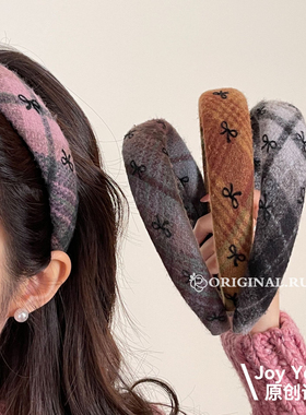 【红格星笺】日韩学院风发箍百搭氛围感原创设计简约高级气质头箍