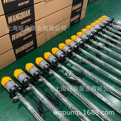 上海旺泉HD-EX2-V+SS304-1000HP高扬程防爆电动桶泵、防爆抽液泵