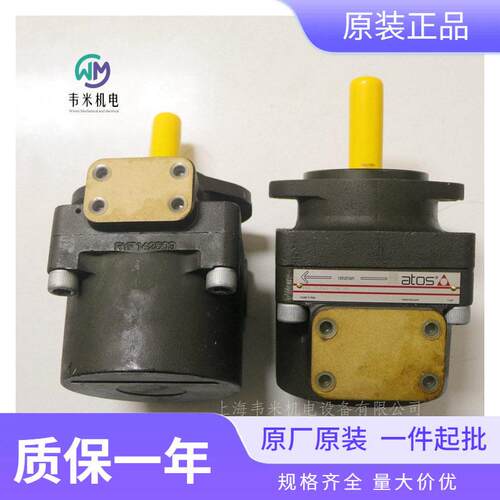 压力调节型PFE变量液压泵PFE-41085/1DT 20