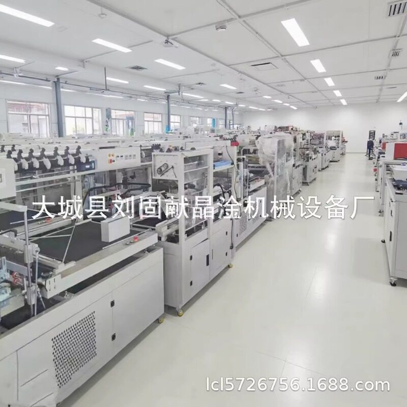 全封闭式热收缩包装机pof膜塑封机纸盒酸奶套膜封装机晶淦