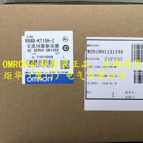 欧姆龙 OMRON R88D-KT15H-Z伺服电机驱动器 全新原装现货