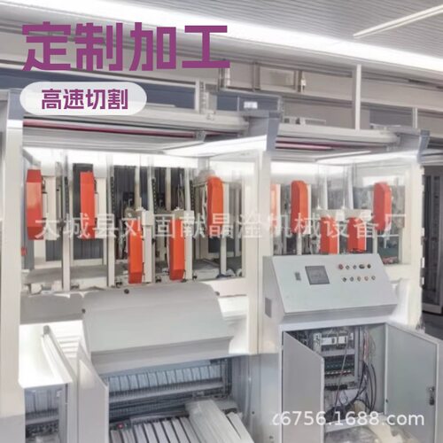 河南小型发泡水泥保温板切割高速带锯商丘水泥发泡砌块多片锯条