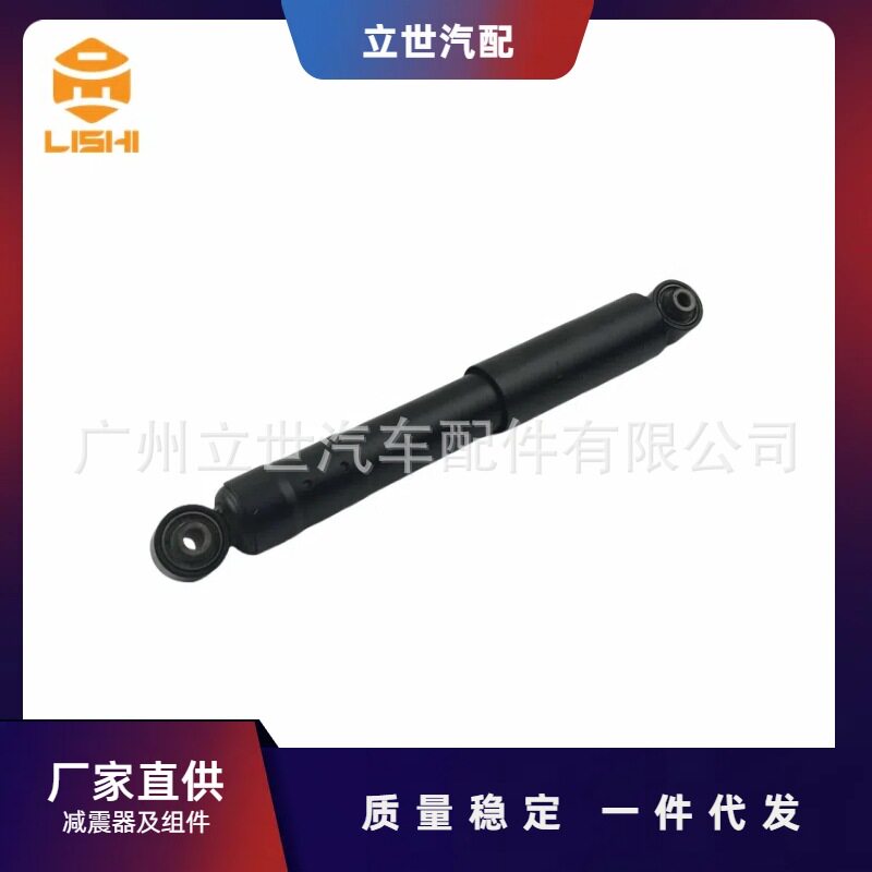 厂家直供减震器(后桥)48531-48270适用于丰田RAV4IV