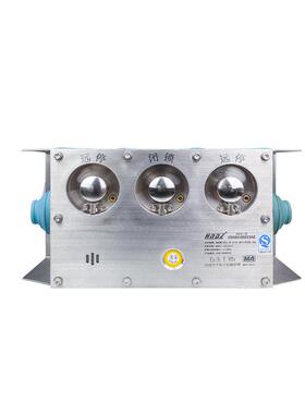 KTK101-1(C)型矿用本质安全型组合扩音电话 不锈钢款