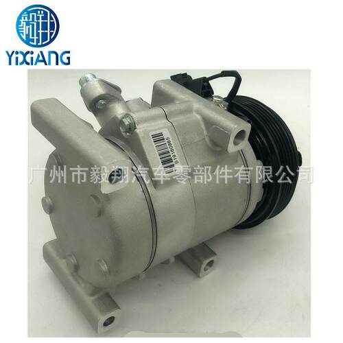 适用AC Compressor KIA Hyundai i10 现起亚 i10压缩机汽车空调