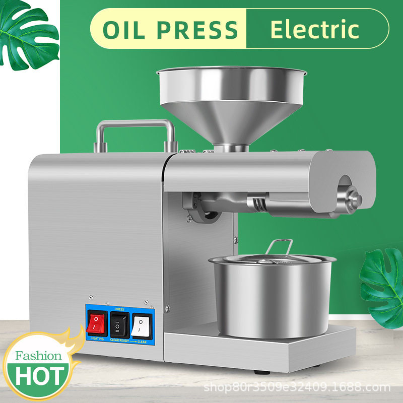 110V/220V全自动家用榨油机不锈钢OilpressmachineRG-311