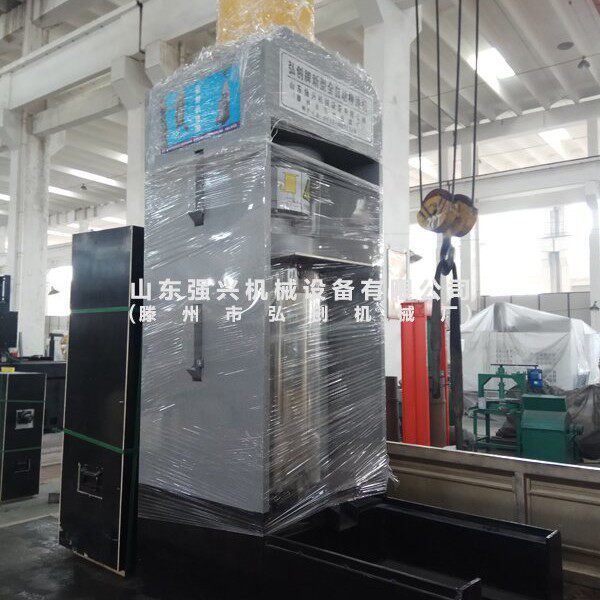 秋葵籽液压式榨油机苏子油全自动榨油机聚民60mpa新型榨油机