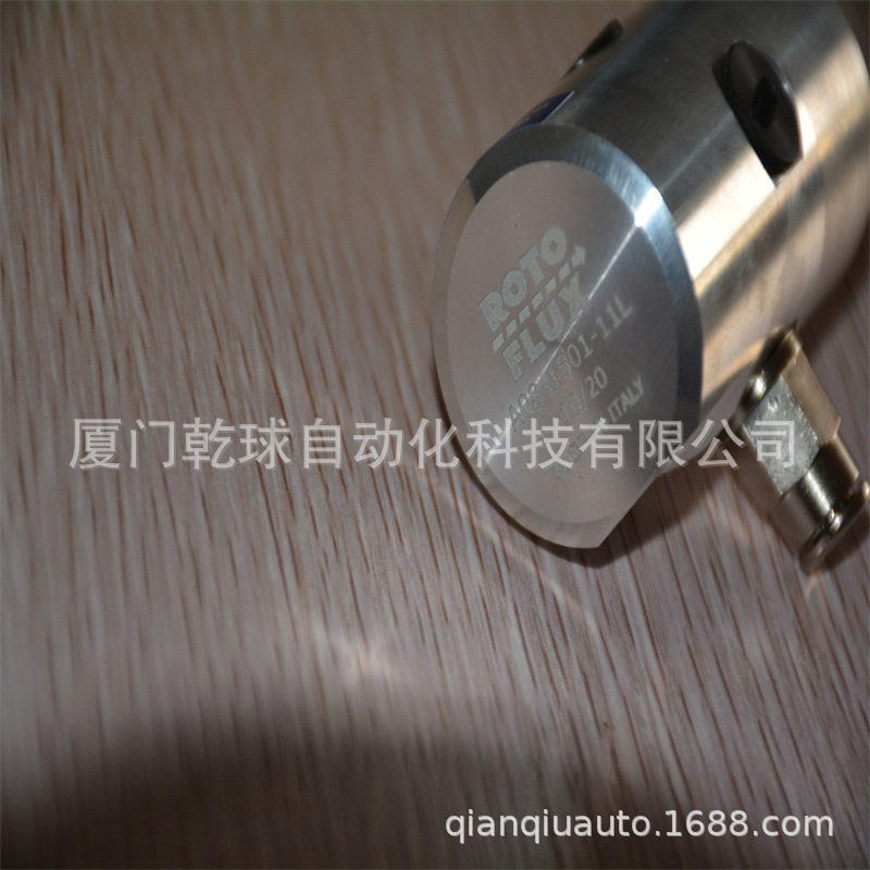 团购价ROTOFLUX旋转接头T15-1372-05L新升级上市