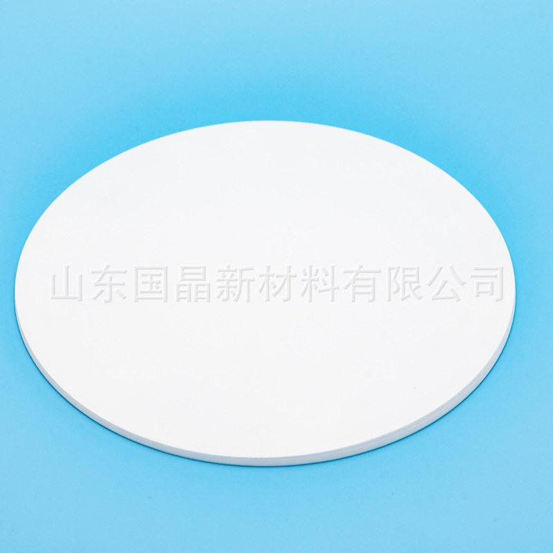 异形陶瓷片热解氮化硼陶瓷耐温稳定绝缘陶瓷板精密设备用
